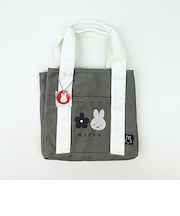 ミッフィー miffy 帆布ミニトートバッグ グレー ランチ
