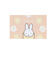 ミッフィー miffy メッセージカード イエロー フラワーシリーズ 文具 日本製