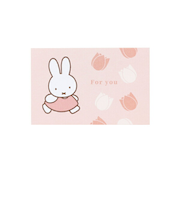 ミッフィー miffy メッセージカード ピンク フラワーシリーズ 文具 日本製