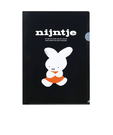 ミッフィー miffy 70th ナインチェ A4クリアファイル ブラック 文具 日本製