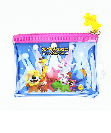 たべっ子どうぶつ THE MOVIE ミニポーチ (ブルー)