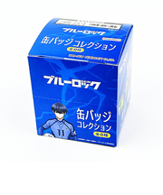 ブルーロック 缶バッジコレクション BOXセット(全8種)