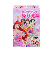 ディズニー プリンセス メイクアップぬりえセット 玩具 Disney