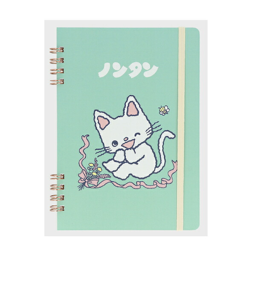 ノンタン Wリングノート(B6) ライトグリーン 文具 日本製