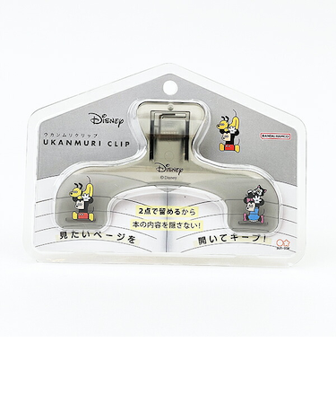 ディズニー ウカンムリクリップ  クリアブラック 文具 オフィス 学校 Disney