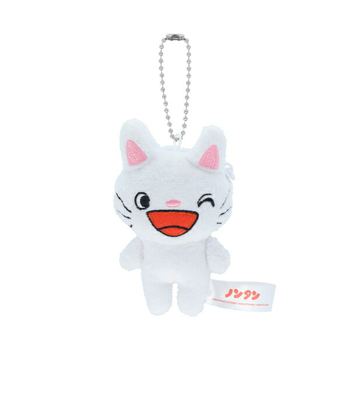 ノンタン にっこり ぬいぐるみキーホルダー