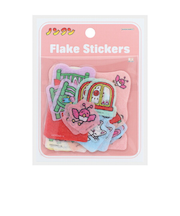 ノンタン フレークシール ピンク 文具