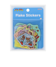 ノンタン フレークシール ブルー 文具