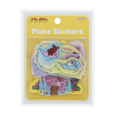 ノンタン フレークシール イエロー 文具