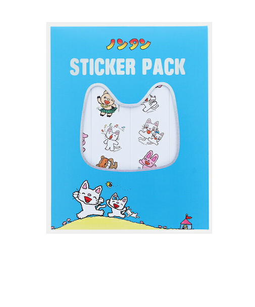 ノンタン たっぷりシール ブルー 文具