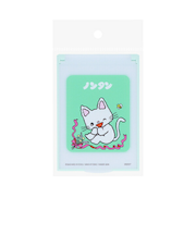 ノンタン ミニミラー ライトグリーン 日本製