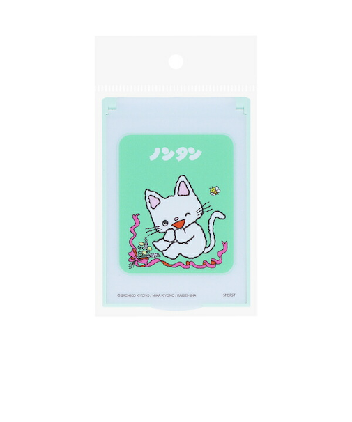 ノンタン ミニミラー ライトグリーン 日本製