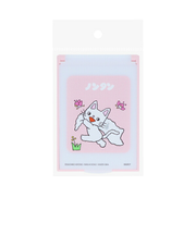 ノンタン ミニミラー ピンク 日本製