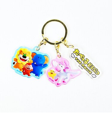 たべっ子どうぶつ THE MOVIE 3チャームキーホルダー Ａセット