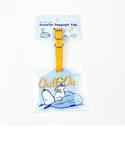 スヌーピー アクリルラゲッジタグ Chill out ネームタグ トラベル 旅行 ブルー SNOOPY