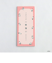 パンダコパンダ 一筆箋(桃) 文具 日本製