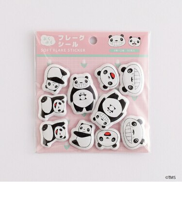 パンダコパンダ ぷくぷくフレークシール(おやこ) 文具