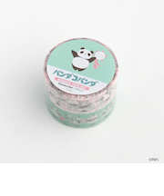 パンダコパンダ マスキングテープ2個セット(パンちゃん) 文具 日本製