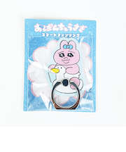 おぱんちゅうさぎ スマートフォンリング おぱんちゅ スマホリング ブルー