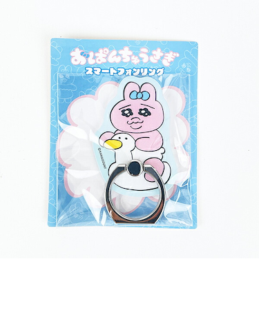 おぱんちゅうさぎ スマートフォンリング おぱんちゅ スマホリング ブルー