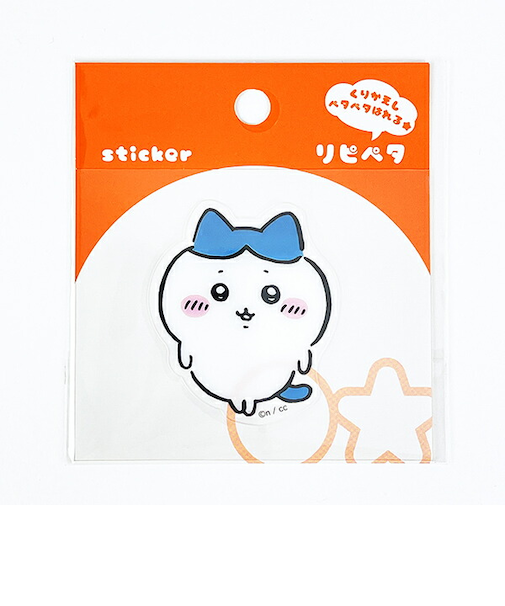 ちいかわ ハチワレ リピペタ ステッカー 文具