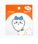 ちいかわ ハチワレ リピペタ ステッカー 文具