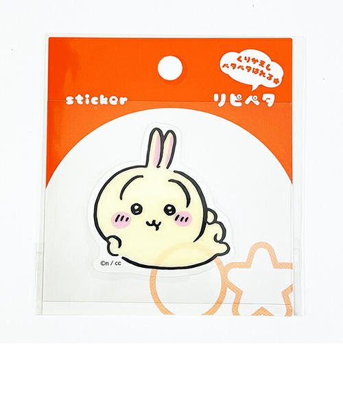 ちいかわ ロフト ノベルティ ステッカー 2枚（うさぎ） ちいかわ