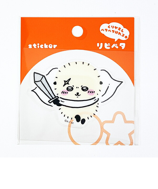ちいかわ ラッコ リピペタ ステッカー 文具