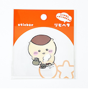 ちいかわ くりまんじゅう リピペタ ステッカー 文具