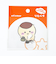 ちいかわ くりまんじゅう リピペタ ステッカー 文具