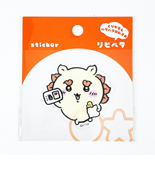 ちいかわ シーサー リピペタ ステッカー 文具