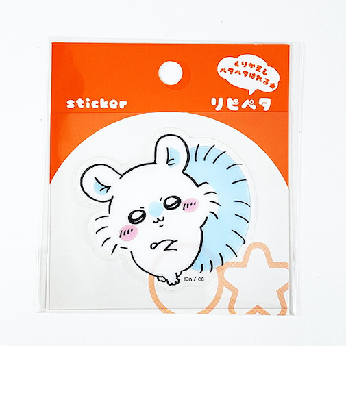 ちいかわ モモンガ リピペタ ステッカー 文具