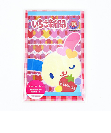 サンリオ いちご新聞50th 柄いっぱいレターセット(2000～2020) 文具 Sanrio