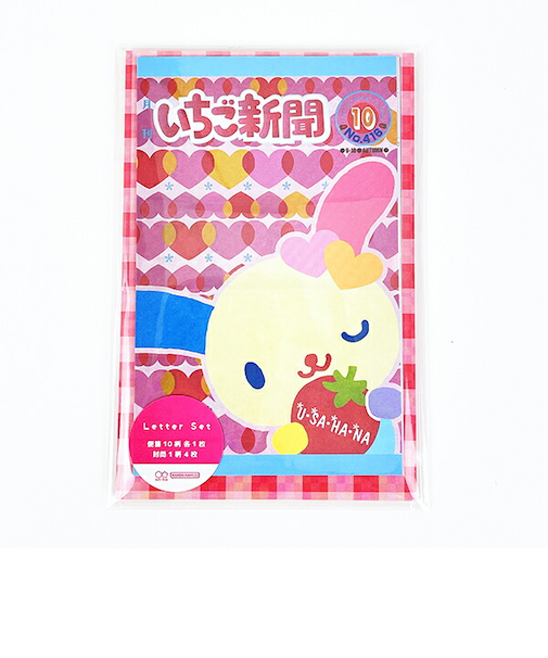 サンリオ いちご新聞50th 柄いっぱいレターセット(2000～2020) 文具 Sanrio