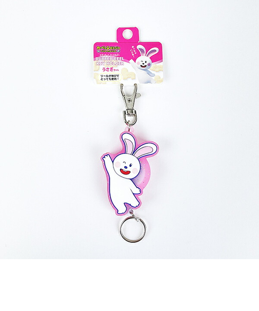 たべっ子どうぶつ THE MOVIE うさぎちゃん ラバーリールキーホルダー