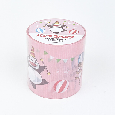 パンダコパンダ YOJOテープ(サーカス) 文具 日本製