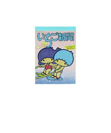 サンリオ いちご新聞50th ミニメモ(1970) 文具 Sanrio 日本製