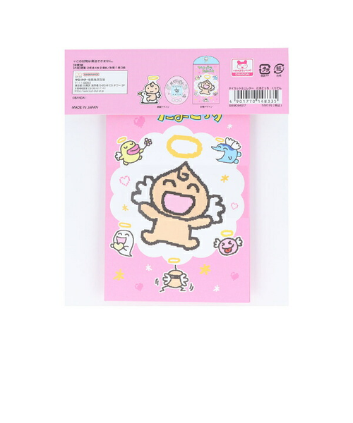 たまごっち くりてん ダイカットミニレター （ピンク） 文具