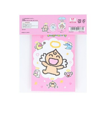 たまごっち くりてん ダイカットミニレター （ピンク） 文具 日本製