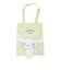 サンリオ シナモロール 足ぴょこトートバッグ シナモン Sanrio