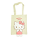 サンリオ ハローキティ 足ぴょこトートバッグ Sanrio
