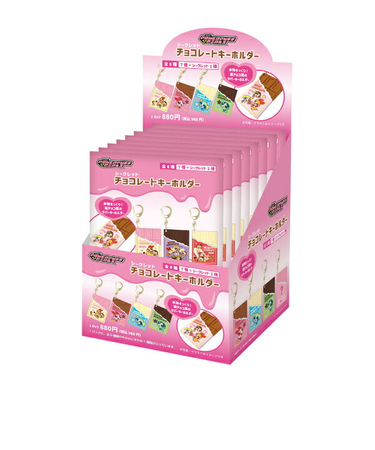 パワーパフガールズ シークレットチョコレートキーホルダー 全8種 コンプリート BOXセット パワパフ