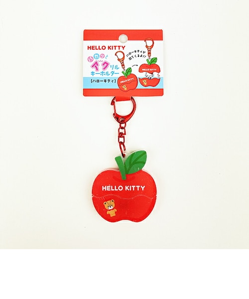 ☆希少☆激レア☆2001☆トロピカルバージョン　ハローキティ　フルーツホルダー Amazon.co.jp: サンリオ(SANRIO) マスコットホルダー（フルーツ