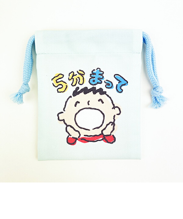 サンリオ たあ坊 ミニ巾着 がんばらないシリーズ Sanrio