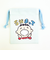 サンリオ たあ坊 ミニ巾着 がんばらないシリーズ Sanrio