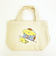 サンリオ ポムポムプリン ミニトートバッグ がんばらないシリーズ ランチ  Sanrio