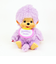 モンチッチ COLORS キーチェーン ぬいぐるみ (パープル)