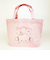 サンリオ こぎみゅん ランチトートバッグ ライトピンク Sanrio