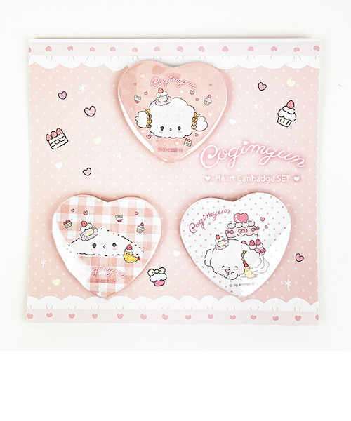 サンリオ こぎみゅん ハート缶バッジ3個セット 推し活 Sanrio 日本製