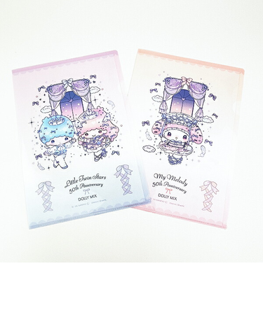 サンリオ マイメロディ&キキララ 50th×DOLLY MIX A4クリアファイル2枚セット 文具 Sanrio 日本製
